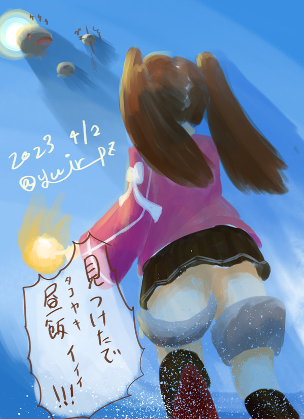 艦これワンドロまとめ その11