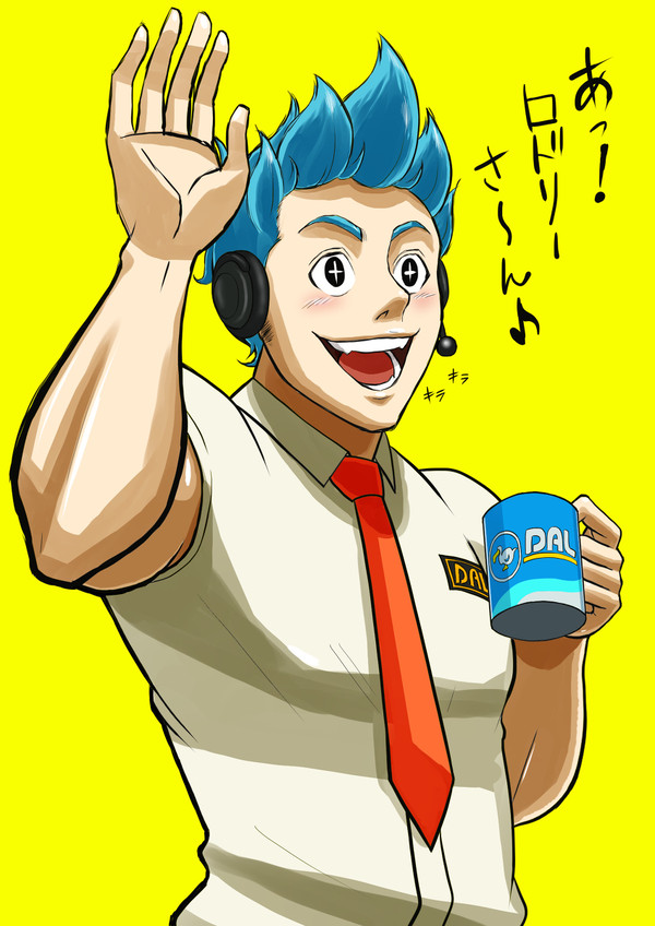 モーリー