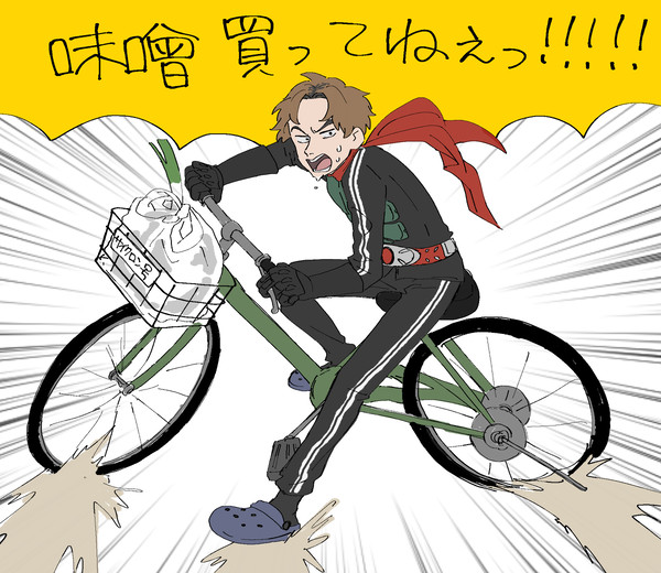 シン・シリーズTwitterログ