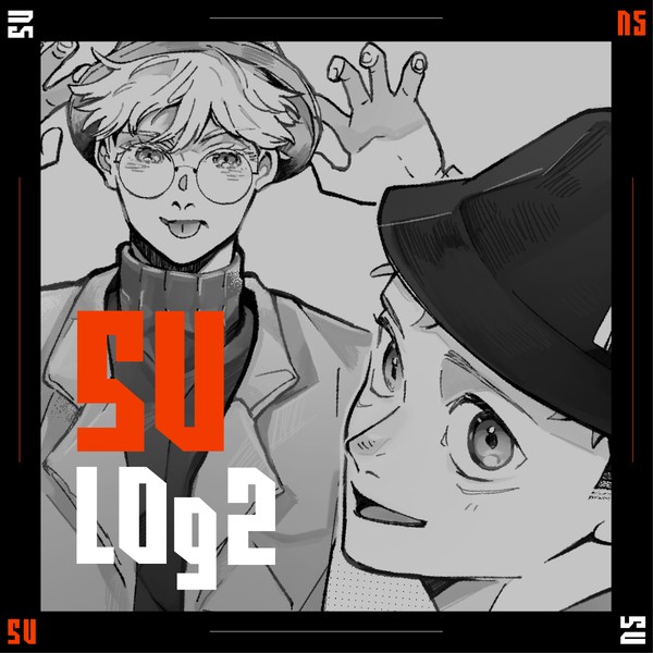 五悠LOG②