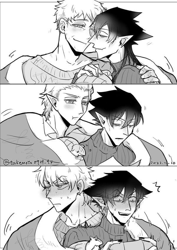 ロド(10)ツイログ