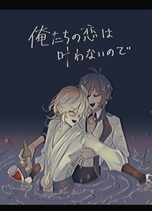 無題
