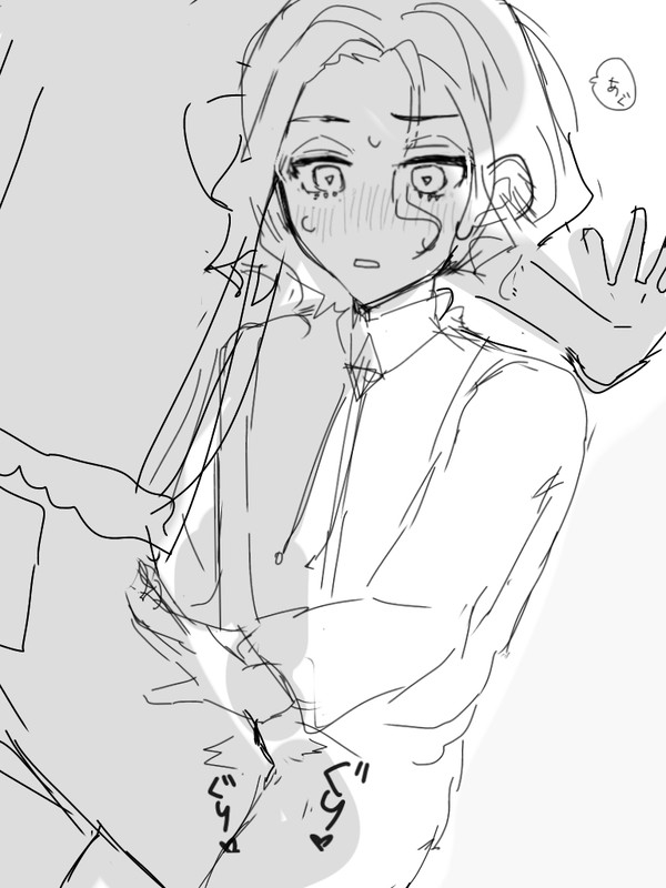 ぐりぐり🍬