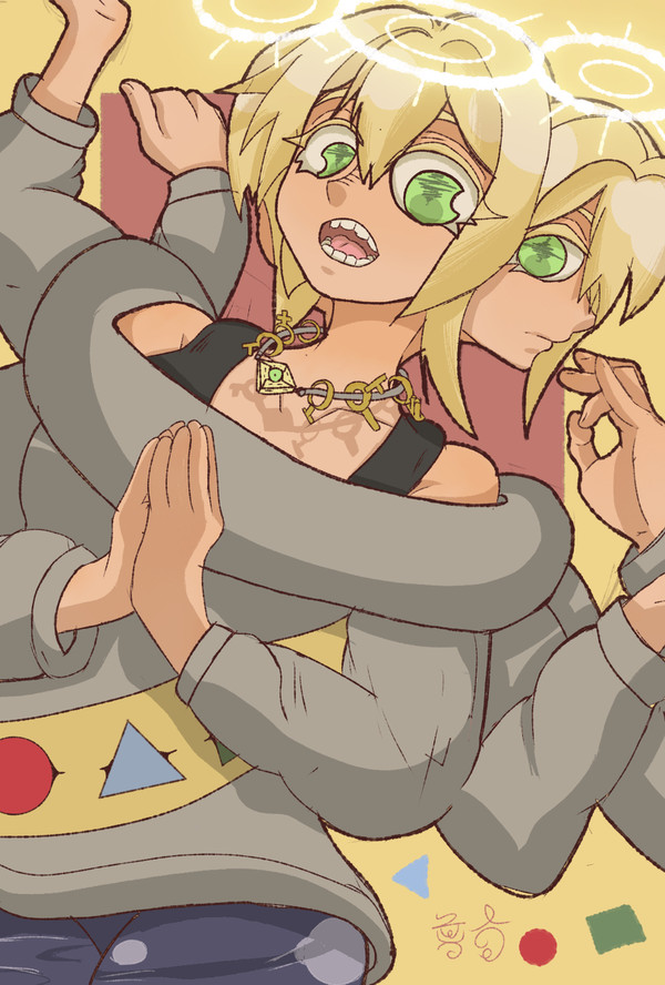 eyedoll