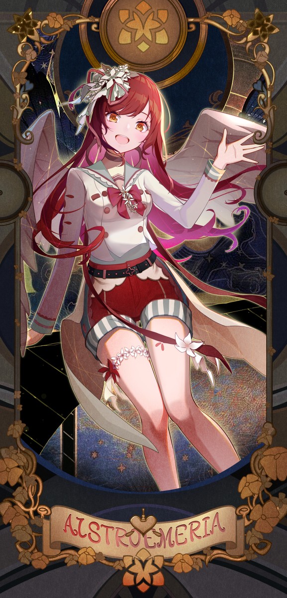 (*´▽`)ノ