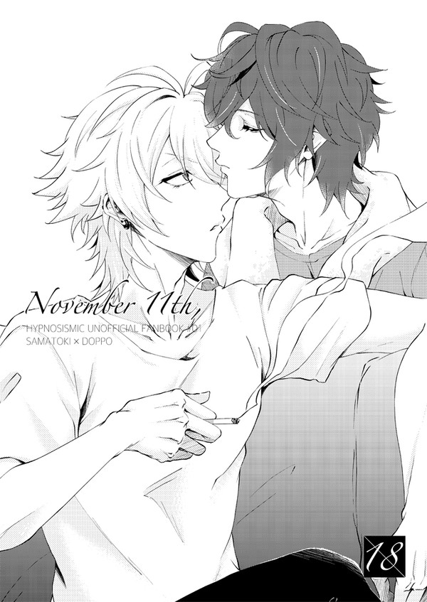 【サンプル】 November 11th,（左独）【頒布終了】