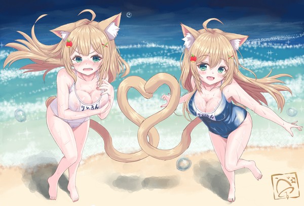 りとるん／浜辺でスクール水着