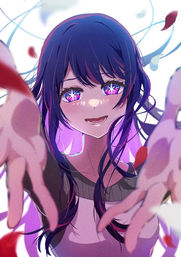ああ、やっと言えた。