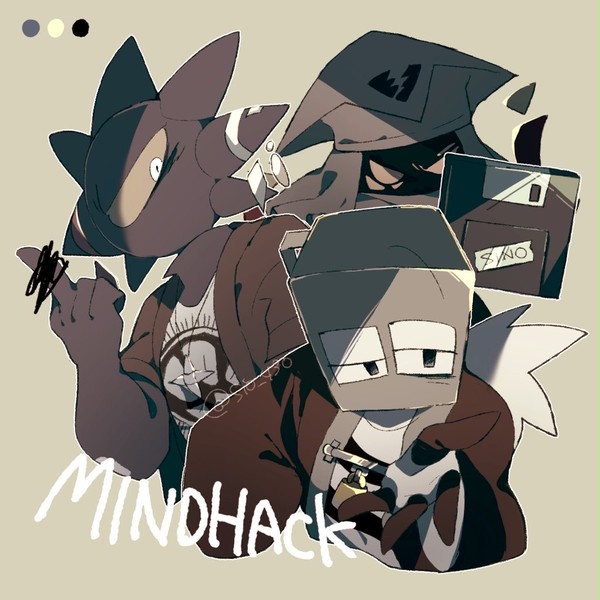 MINDHACKまとめ⑥