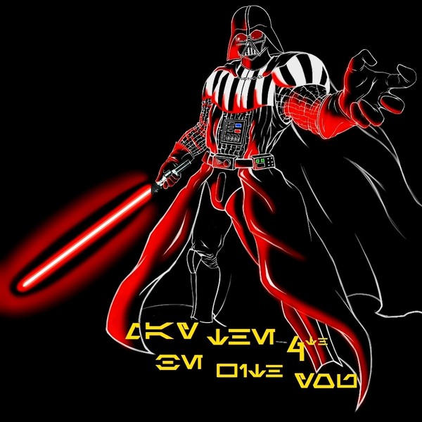 May the 4th be with you