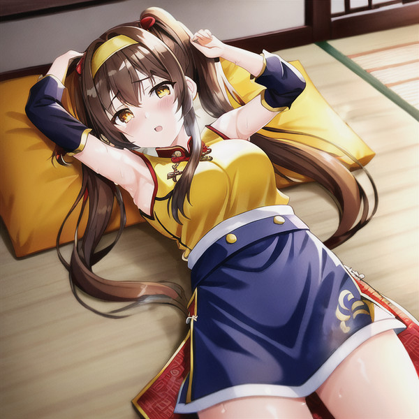 Ai - Sushang ???