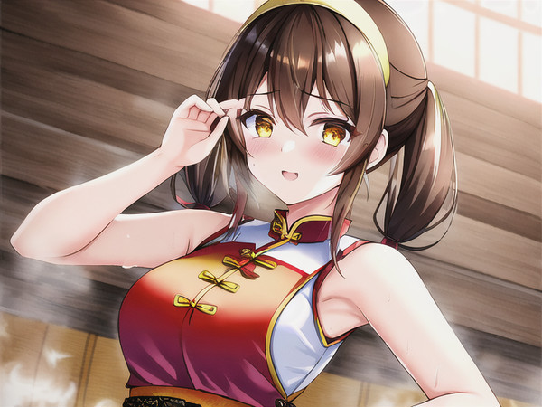 Ai - Sushang ? Armpit