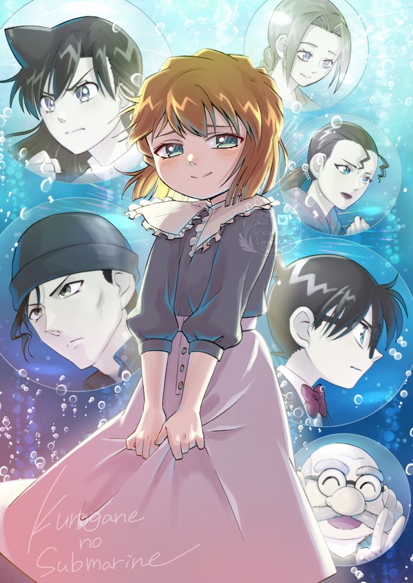 こんなにもあいされてる