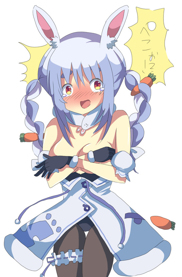 ぺこらっちょ