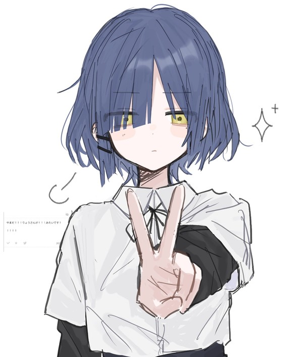 ドヤピース