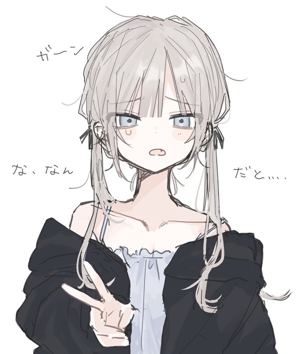 残り一個のアイスじゃんけんに負けた女の子