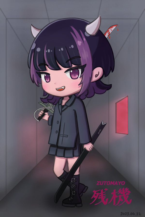ずっと真夜中でいいのに。残機ニラちゃん🦔