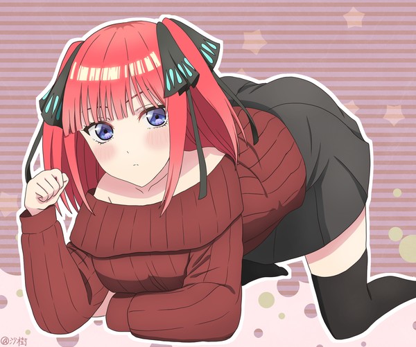 二乃