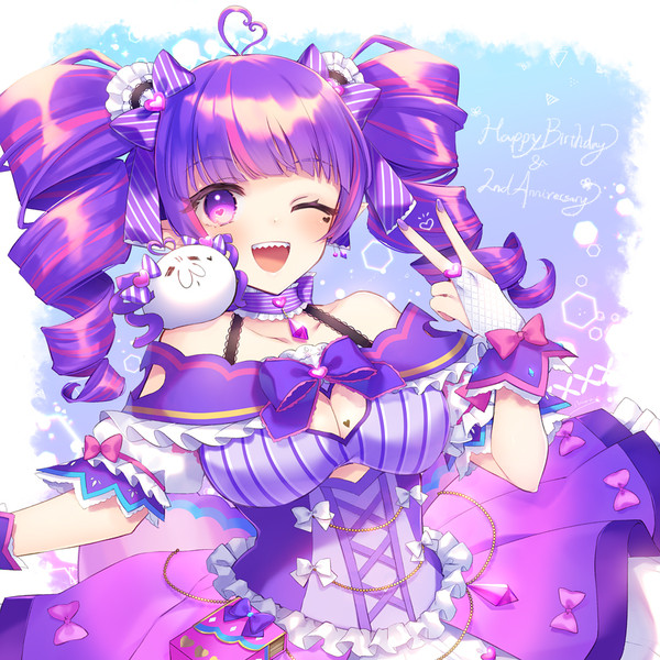 サリーちゃん