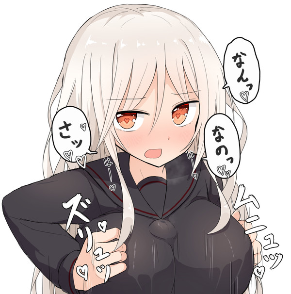 きくぺぇ