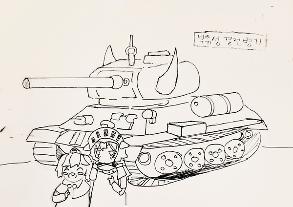 가디언테일즈 병기