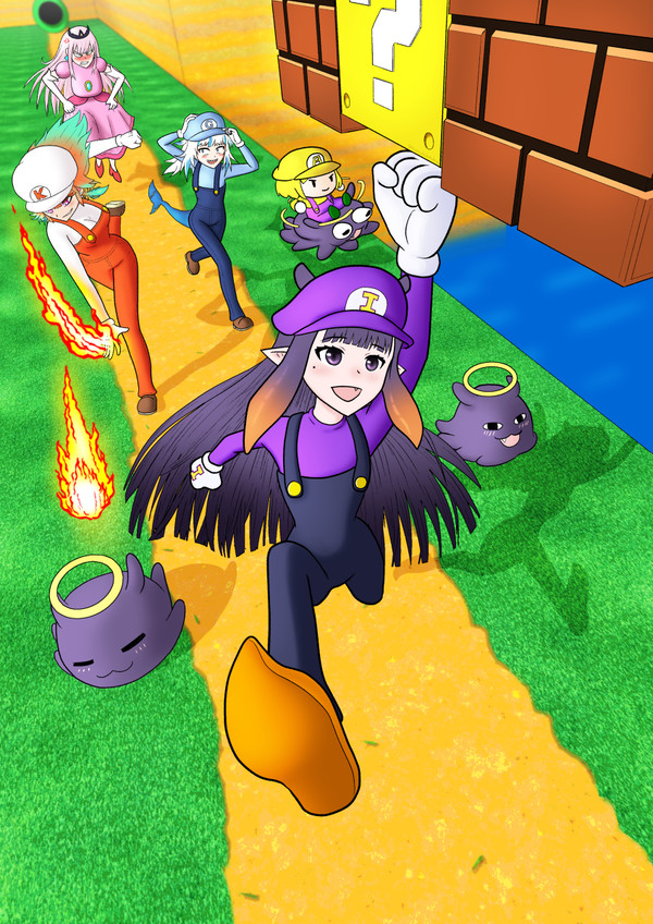 Wah(hoo)!