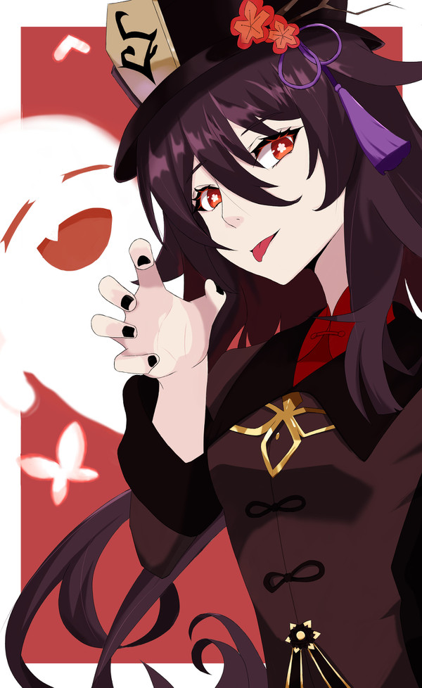 胡桃