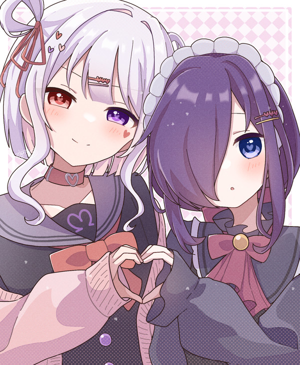 ❤💜 - 1/3