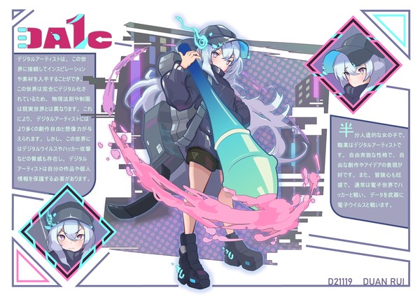 illustrator design