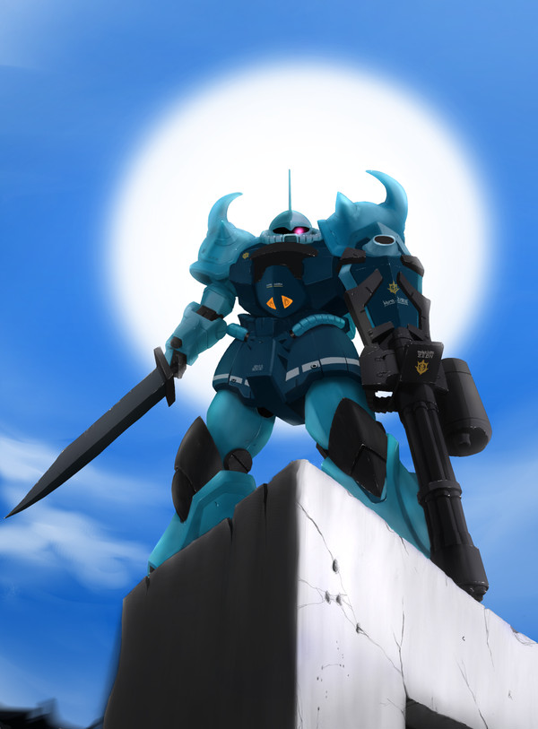 「震える山」