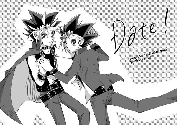 【web再録】Date！【闇表本】