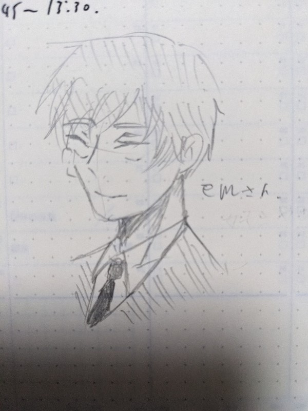 emさん仰げば尊し。