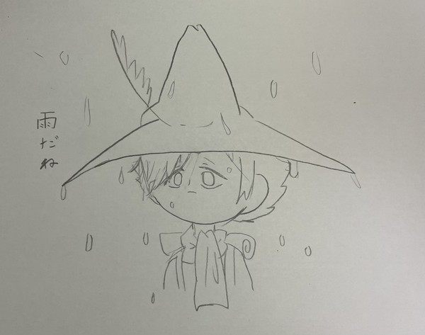 スナフキンとヨクサルだけ