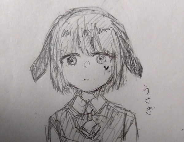 🐇