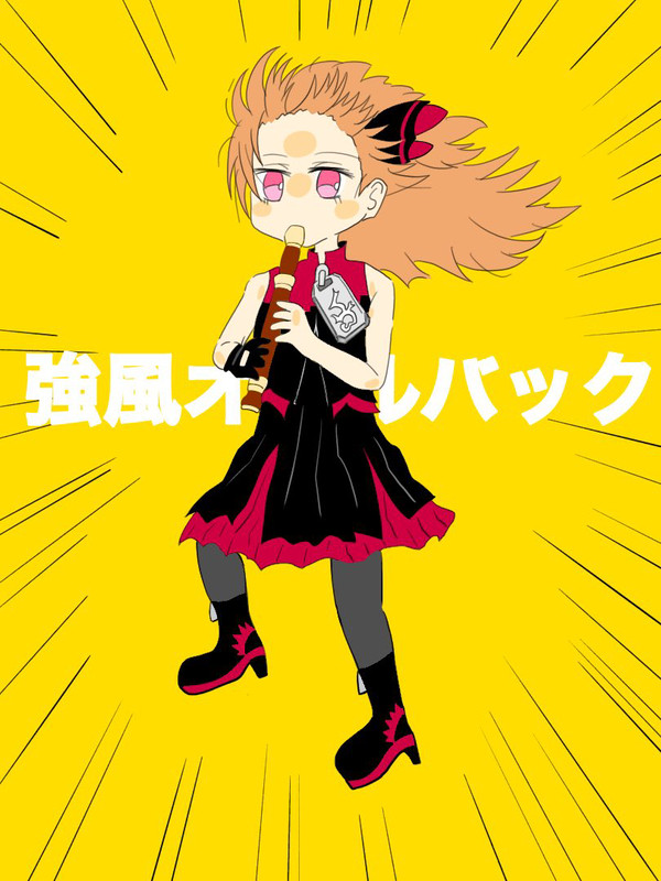 赤月ゆに様オールバック！！