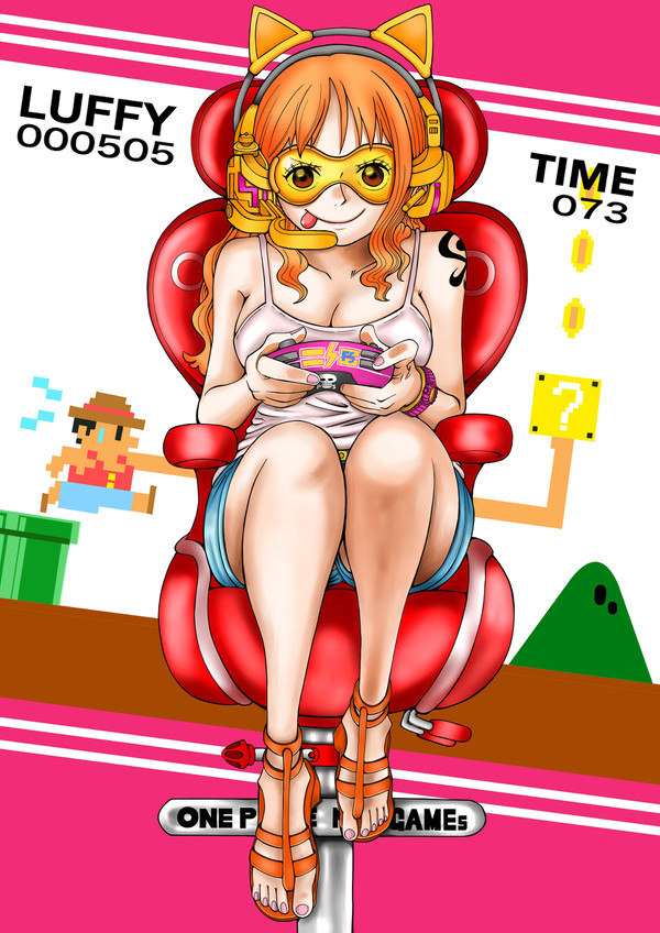 ナミさんのゲーム