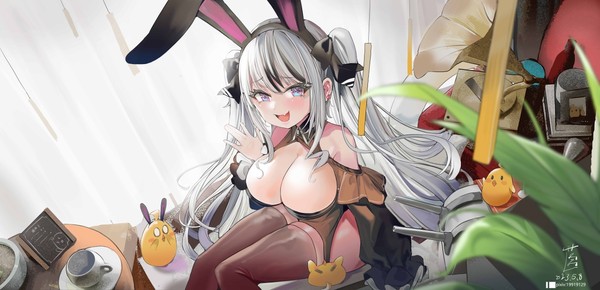 易北