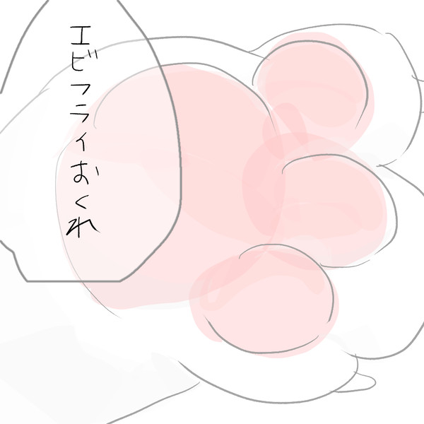 斑夏落書き ※擬人化注意※