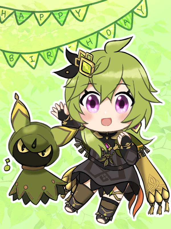 コレイちゃんとコレアンバー