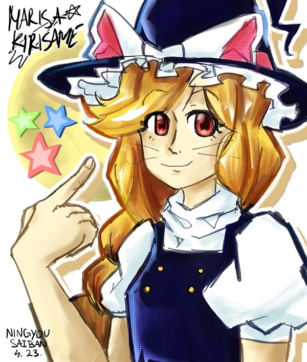 Marisa Kirisame (TH19)