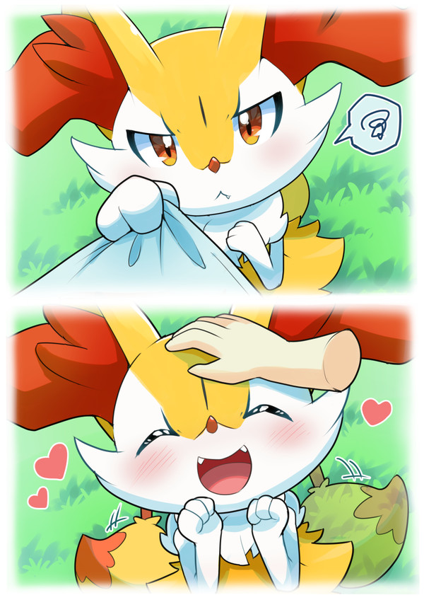 テールナーちゃん