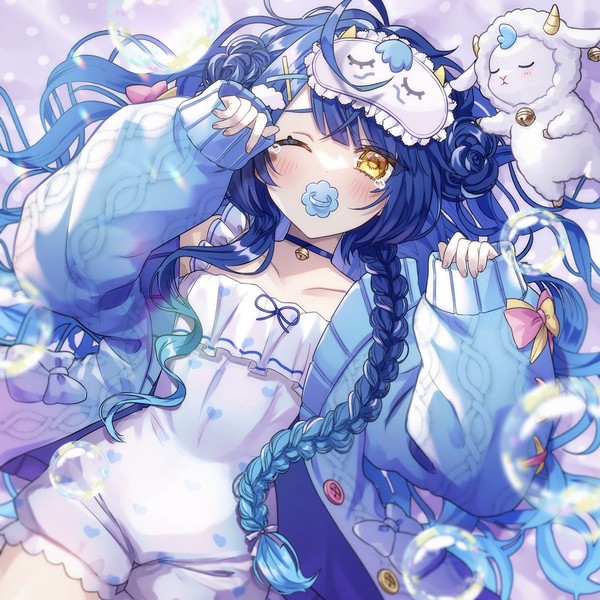 むにゃむにゃあまみゃ