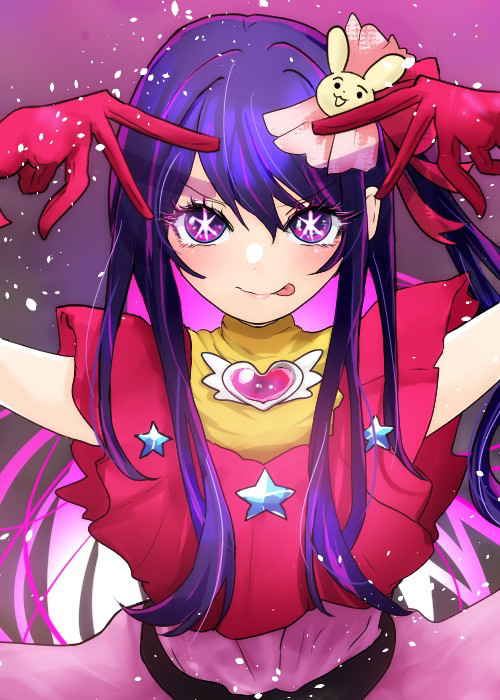 アイ