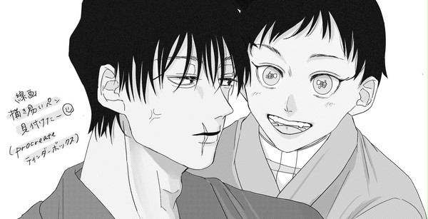 右直・直哉まとめ