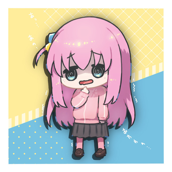 ぼっちちゃん