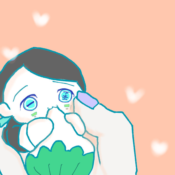 もちはぐ