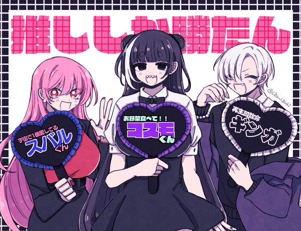 ◇
