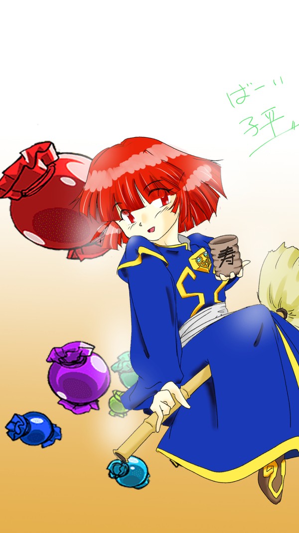 コットンの日記念落書き