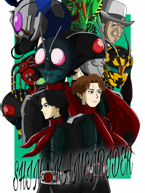 イラコン用イラスト シン仮面ライダー