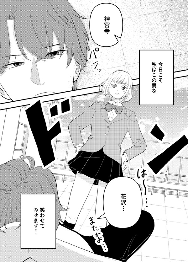 作画コンテスト作品